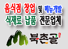 상품사진