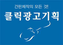 상품사진