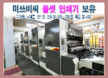 상품사진