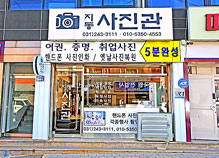 상품사진